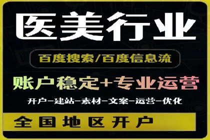 朋友圈内容运营：信息流优化案例分享